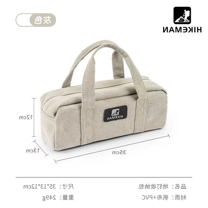 Heavy-Duty Canvas Camping Tool Bag | Large Capacity Storage for Tent Pegs & Outdoor Accessories