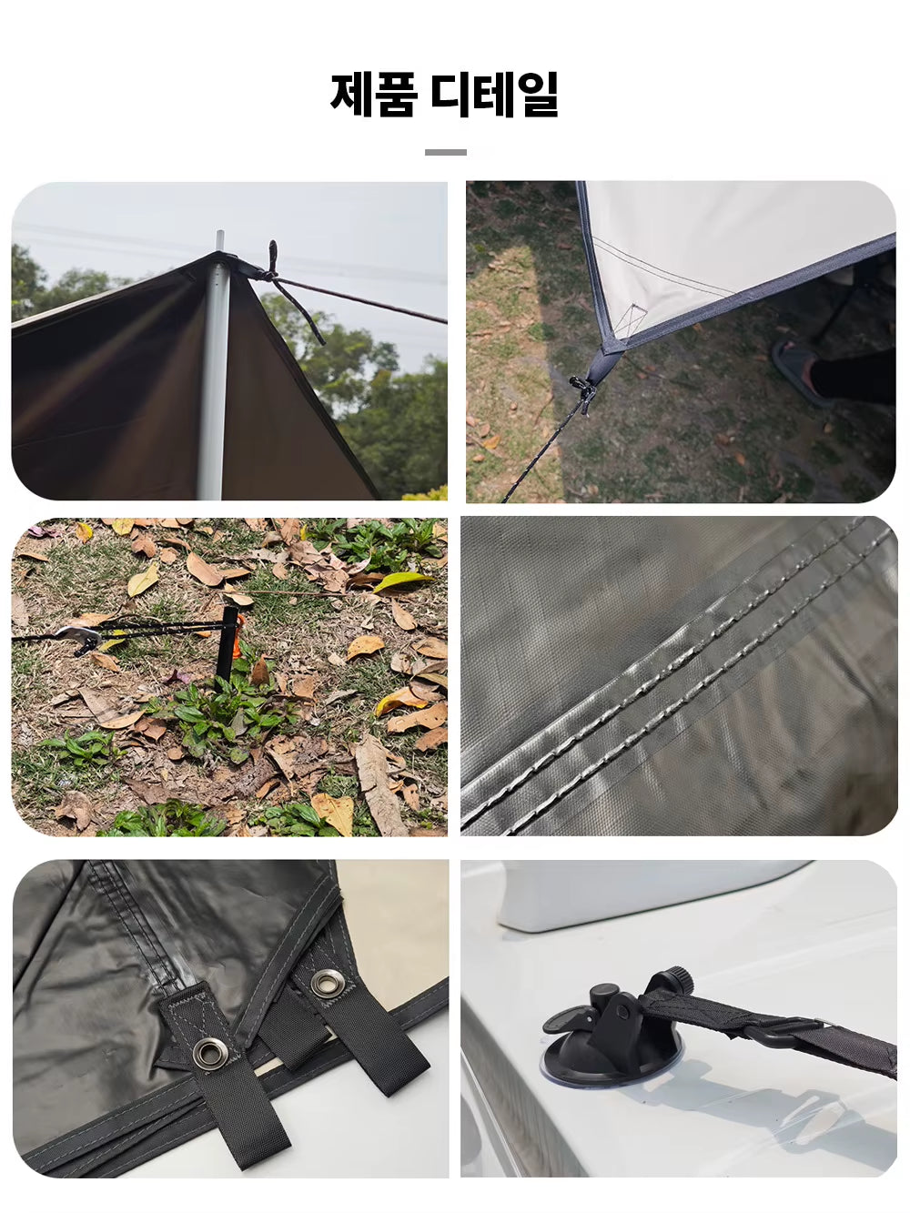 Ultimate SUV Side Awning Tarp - Waterproof UV Protection Shelter Tent for Camping & Outdoor Adventures
